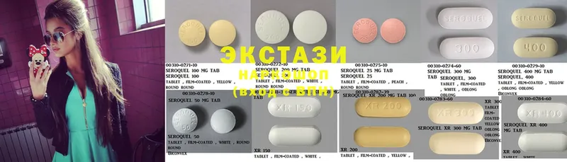 МЕГА онион  Печора  Экстази MDMA 